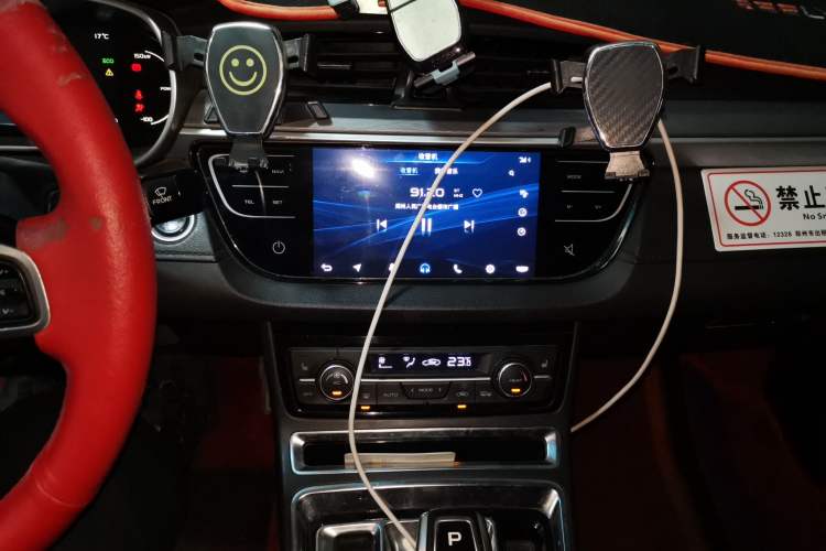 Used Geely Auto Emgrand New Energy 2018 EV450 Elite Model