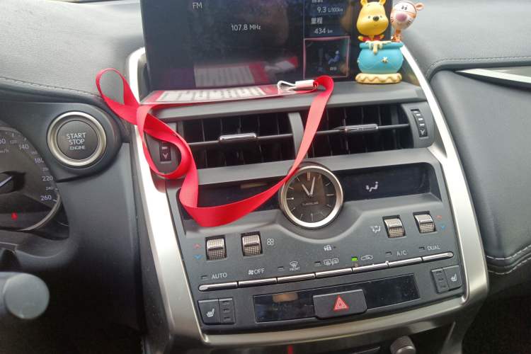 Used Lexus NX 2017 300 Front-Wheel-Drive Limited Edition Audio And AC Panel