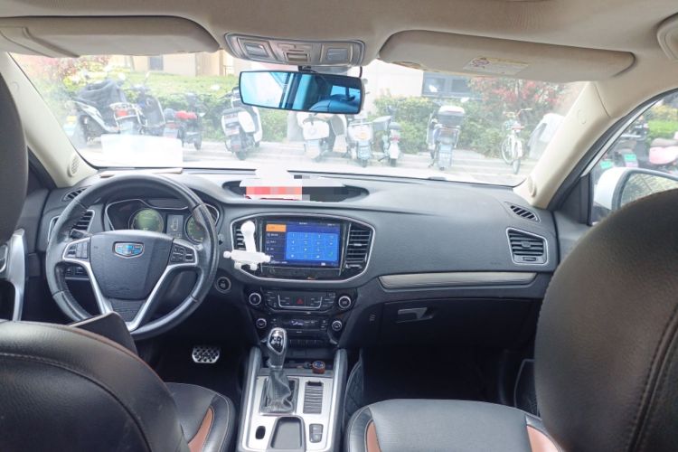 Used Geely Auto Vision X6 2016 1.3T CVT Luxury Model