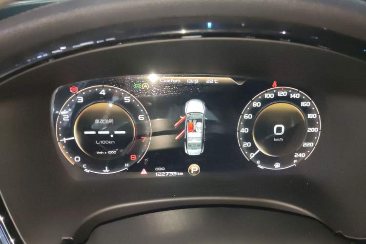 Used Geely Auto Emgrand GT 2018 1.5T MHEV Yaoxiang Edition Instrument Cluster