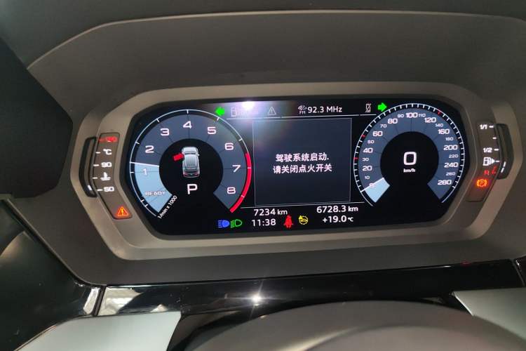 Used Audi A3 2024 Sportback 35 TFSI Fashionable Sports Model
