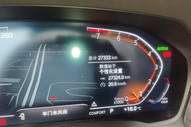 Used BMW 3 Series 2022 325Li M Sport Night Edition Package