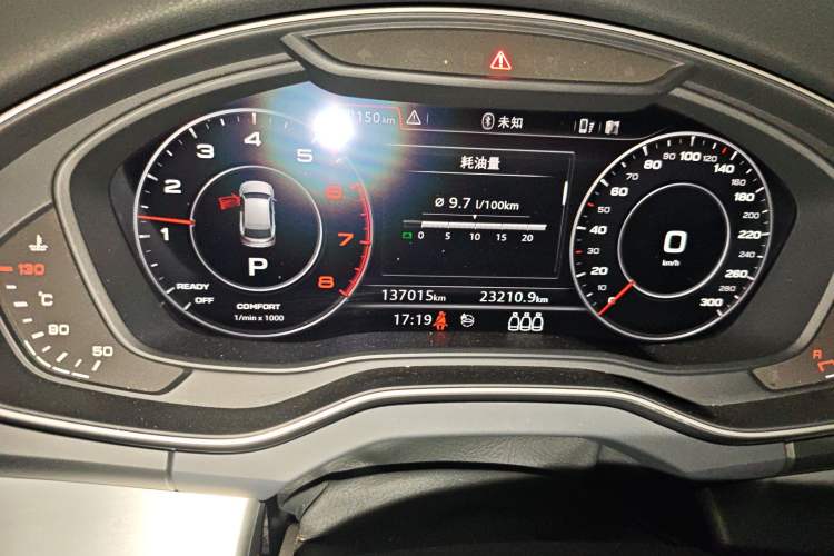 Used Audi Q5L 2018 40 TFSI Prestige Fashion Edition China V