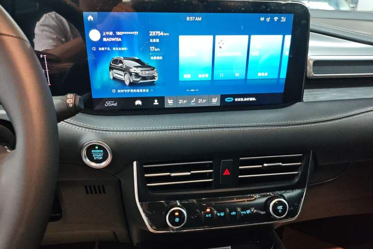 Used Ford Edge 2021 PLUS EcoBoost 245 Two-Wheel-Drive Platinum Edition 5 Seats
