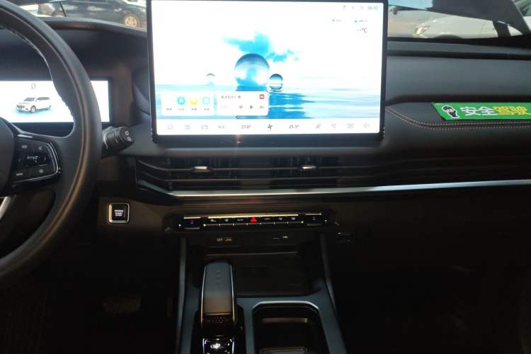 Used Geely Auto Haoyue L 2025 2.0T DCT Luxury Edition