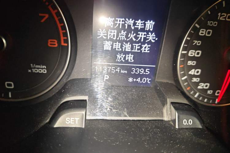 Used Audi A4L 2013 30 TFSI Automatic Comfort Model