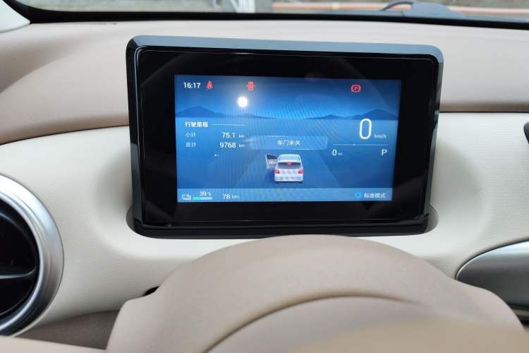 Used Wuling Hongguang MINIEV 2025 Four-Door Version Zhenxiang+ Edition Instrument Cluster