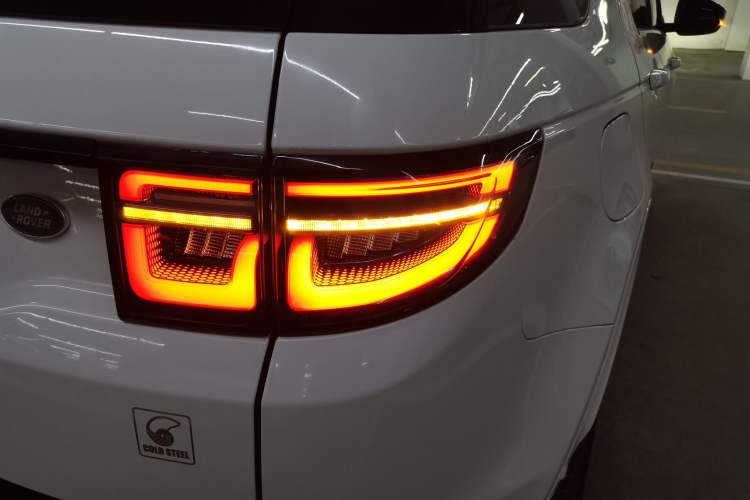 Used Land Rover Discovery Sport 2020 249 PS R-Dynamic Performance Tech Edition 7 Seats