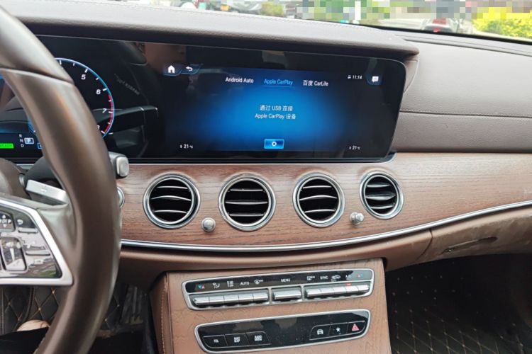 Used Mercedes-Benz E-Class 2021 E 260 L
