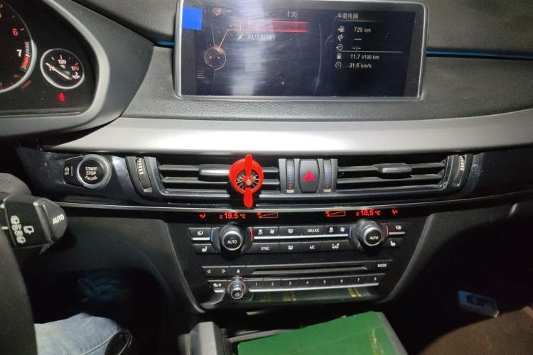 Used BMW X5 2014 xDrive35i U.S. specification