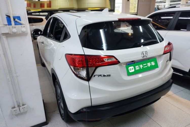 Used Honda Vezel 2020 1.5L CVT Elite Edition Rear Left 45 Deg