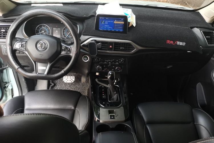 Used Dongfeng Fengon S560 2018 1.8L CVT Urban Model 7 Seats
