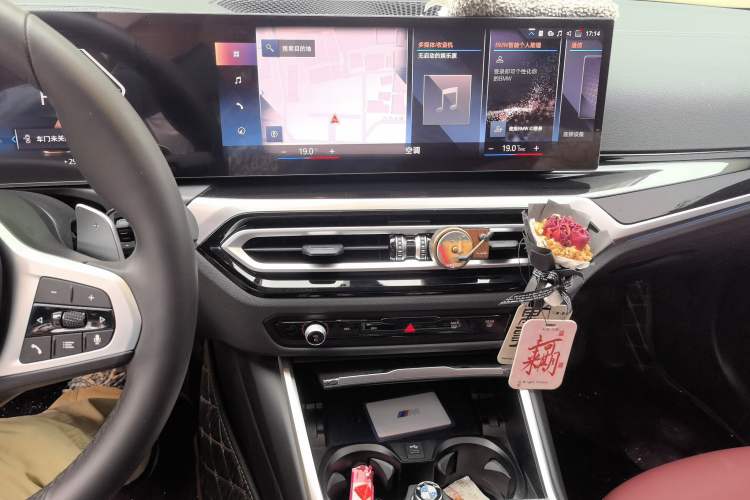 Used BMW 3 Series 2023 325Li M Sport Night Edition Package