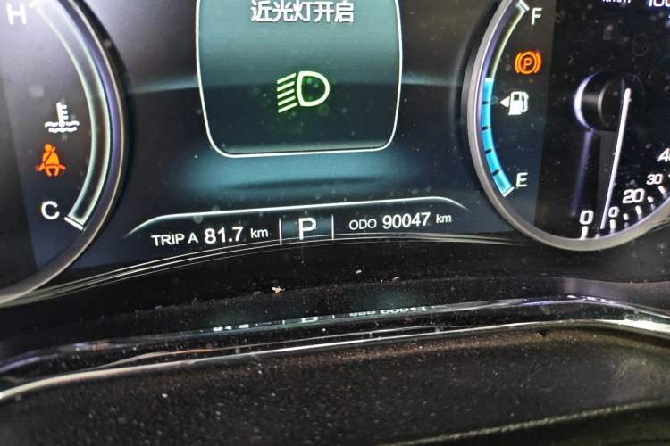 Used CHANGAN CS75 2017 Shangkui Edition 1.5T Automatic Sharp Model
