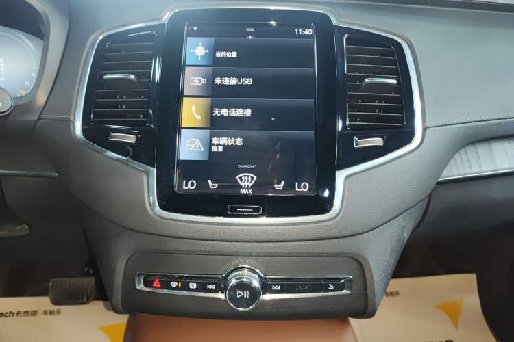 Used Volvo XC90 New Energy 2022 Facelift E-Drive Hybrid T8 Luxury Prestige 7-Seater Audio And AC Panel