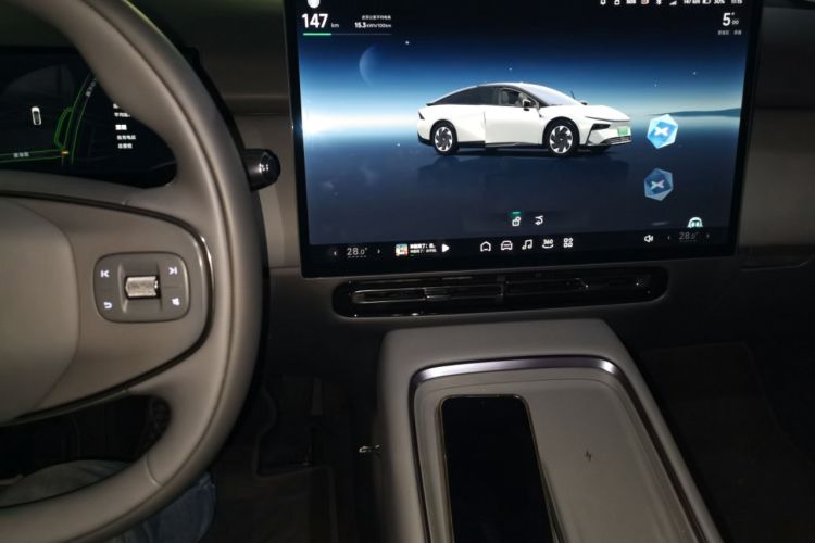 Used XPeng P7+ 2024 Long-Range Max
