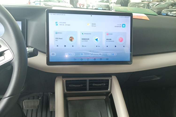 Used BYD Yuan UP 2024 401KM Beyond Edition Audio And AC Panel