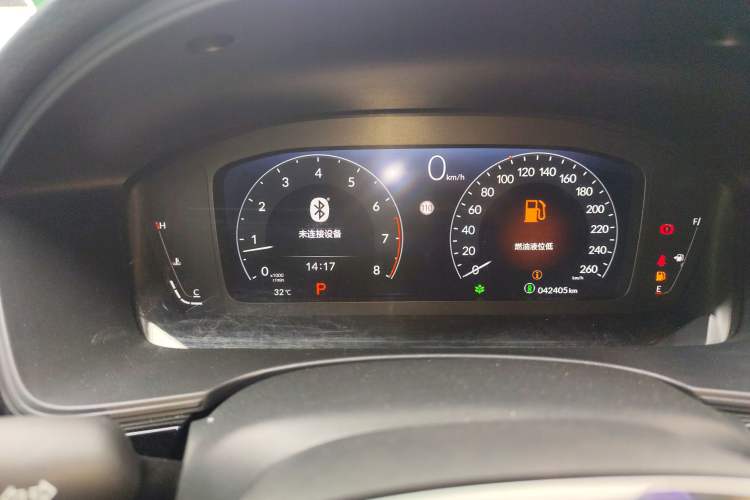 Used Honda Civic 2022 240TURBO CVT Dynamic Edition Instrument Cluster