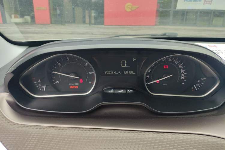 Used Peugeot 2008 2014 1.6L Automatic Navigation Edition Instrument Cluster