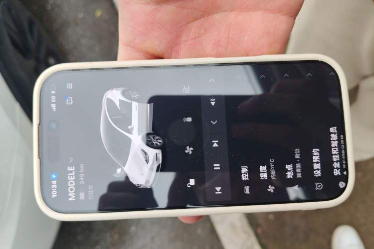 Used Tesla Model Y 2021 Standard Range Rear-Wheel Drive Version