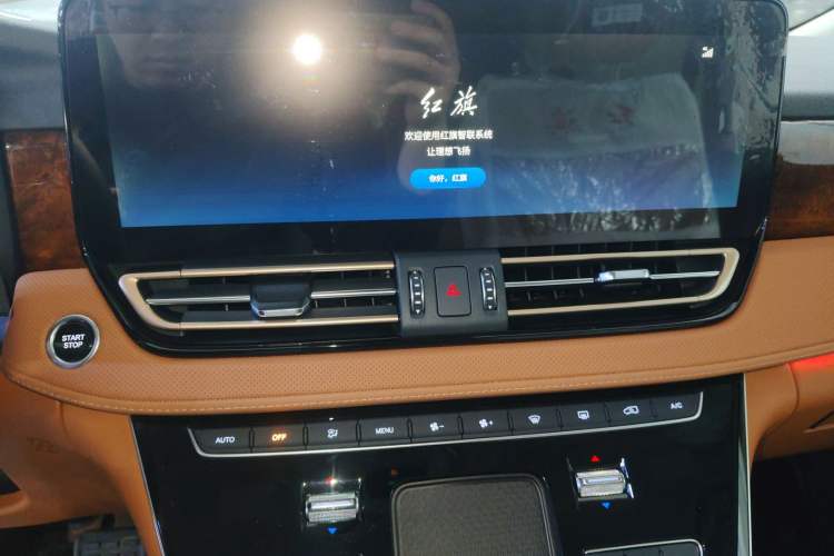 Used Hongqi HQ9 2023 2.0T Smart Connect Flagship Edition