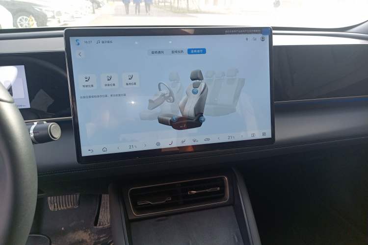 Used BYD Qin L 2025 DM-i Smart Drive 120KM Excellence Model Audio And AC Panel