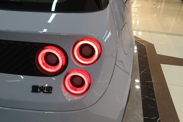 Used firefly 2025 Illuminated Edition
