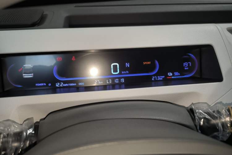 Used Geely Galaxy Panda 2024 Panda Mini 200km Endurance Bear Instrument Cluster