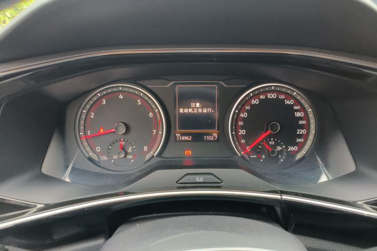 Used Volkswagen Tayron 2022 280TSI Two-Wheel Drive Luxury Smart Connectivity Version
