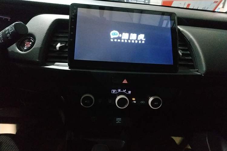 Used Honda Fit 2021 1.5L CVT Trend Edition