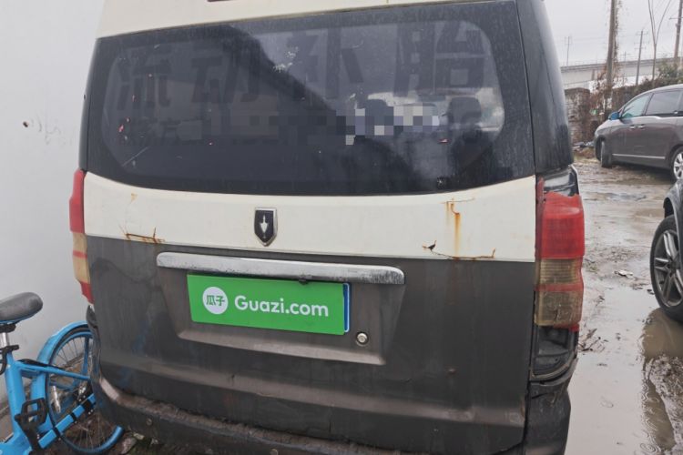 Used Jinbei New Hiace X30L 2016 1.5L Business Edition DLCG14 Rear