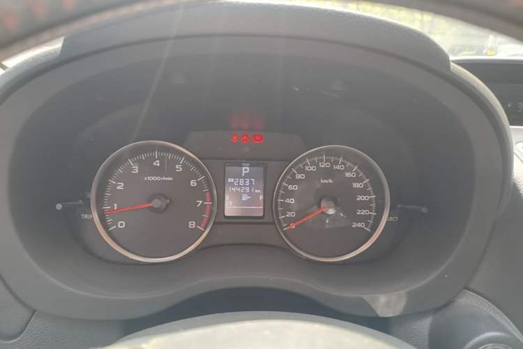 Used Subaru XV 2017 2.0i Special Edition
