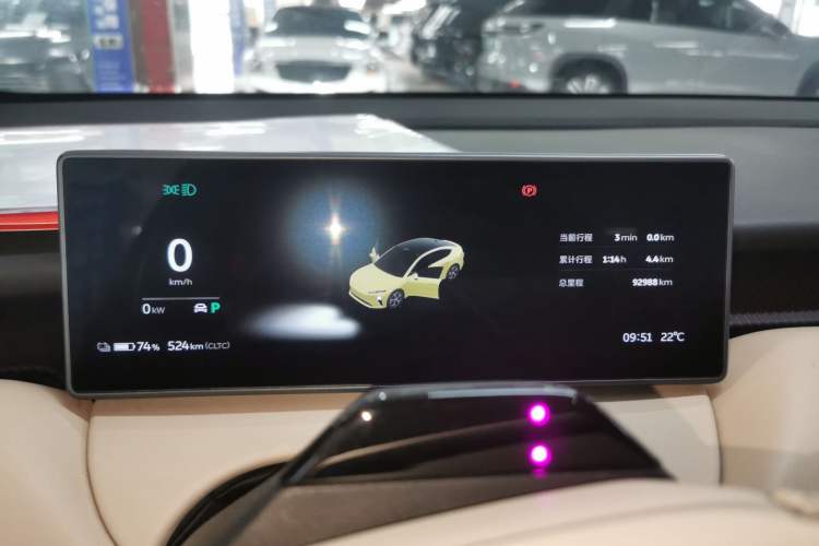 Used Nio ET5 2022 100 kWh Instrument Cluster