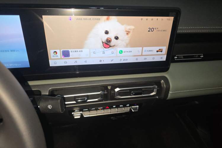 Used Baojun Spark 2023 Intelligent Premium Edition
