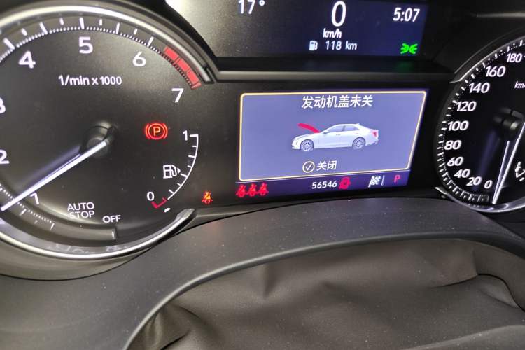 Used Cadillac CT4 2022 28T Luxury Edition Odometer Close Up