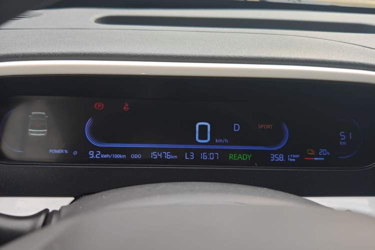 Used Geely Galaxy Panda 2025 210 km – Yuanqi Bear
