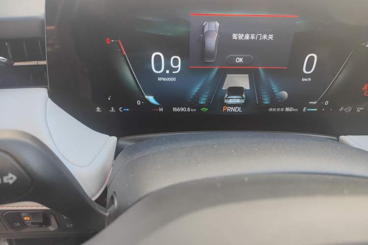 Used Ford Mondeo 2022 EcoBoost 245 Ultimate Model