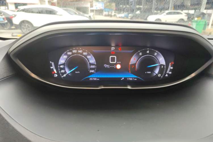 Used Peugeot 4008 2023 360THP Technology Edition
