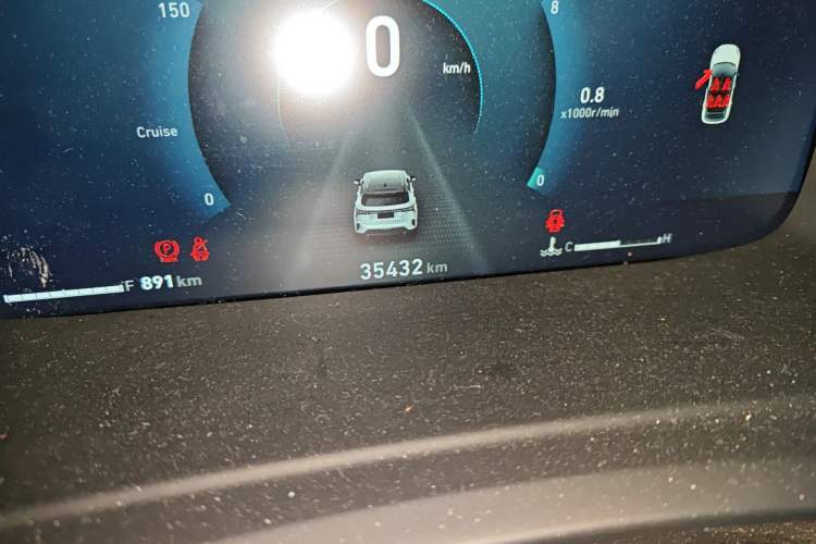 Used Lynk & Co 06 2020 1.5T YAO Halo Odometer Close Up