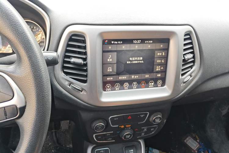 Used Jeep Compass 2020 220T Automatic Leading Edition