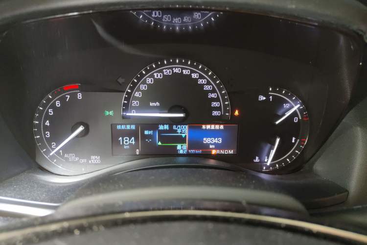 Used Cadillac ATS-L 2017 28T Fashion Edition
