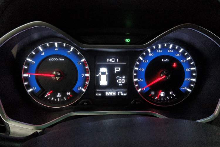 Used Geely Auto Vision X3 2017 1.5L Automatic Luxury Model
