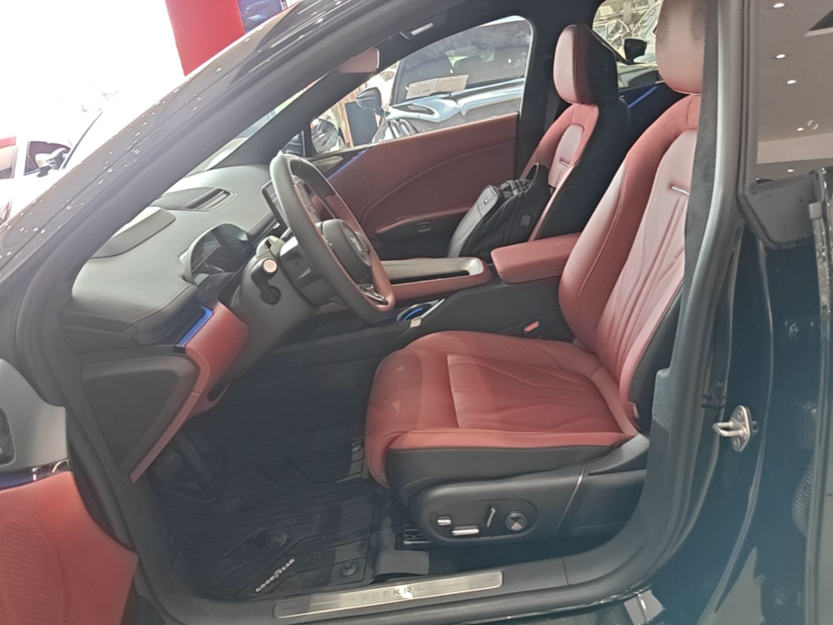 Avant de la voiture