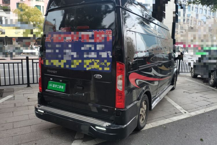 Used Ford Transit Custom 