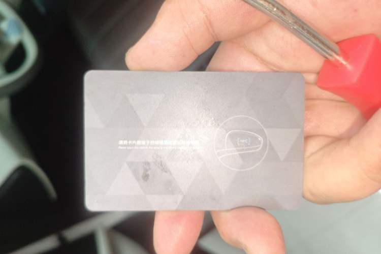 Used Deepal L07 2026 Model 550Max Huawei Qiankun ADS SE Edition
