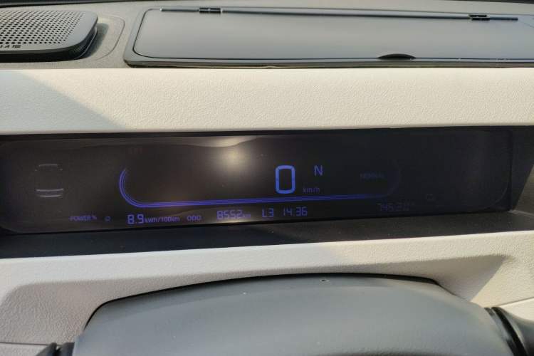 Used Geely Galaxy Panda 2024 Panda Mini 200km Endurance Bear