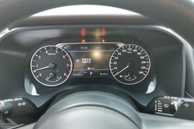 Used Nissan X-Trail 2021 VC-Turbo 300 CVT 2WD Comfort Edition
