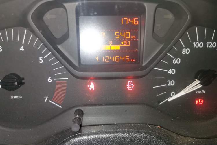 Used Citroen Elysee 2014 1.6L Manual Fashion Edition
