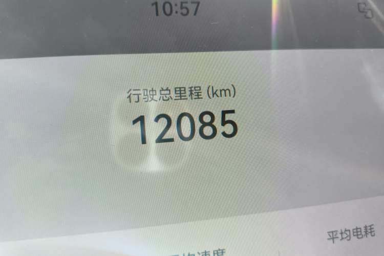 Used Hima AITO M9 2025 Extended-Range Ultra Version 52 kWh 6-Seater Odometer Close Up