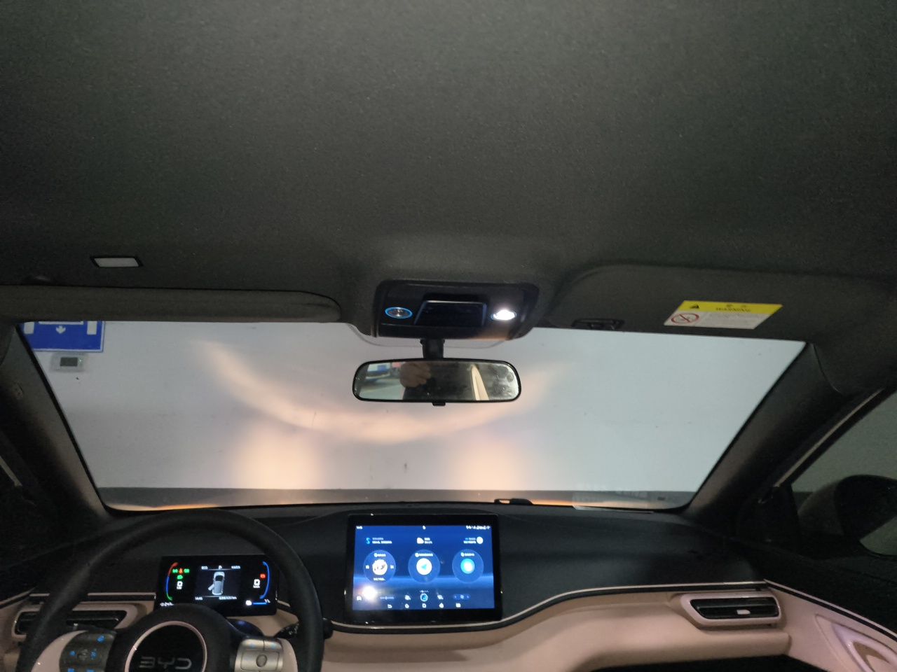 BYD Seagull 2025 305km Active Version — снимка 18